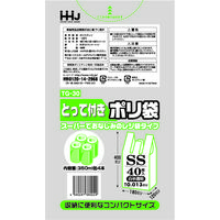 ハウスホールドジャパン とって付きポリ袋SSサイズ白40枚 TG30 4580287380249 40枚×120点セット（直送品）