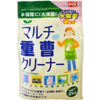 ライオンケミカル ピクス マルチ重曹クリーナー 大容量 2kg 4900480080591 2KG×2点セット（直送品）