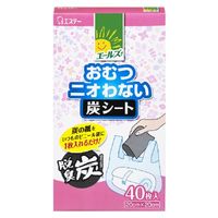 エステー エールズ おむつニオわない 炭シート シートタイプ 40枚入 4901070129652 40枚×10点セット（直送品）