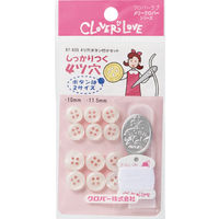クロバー クロバーラブメリー 4ツ穴ボタン付けセット LM67635 4901316676353 1個×24点セット（直送品）