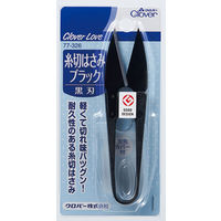クロバー クロバーラブ 糸切はさみ ブラック 77-326 4901316773267 1セット(2個)