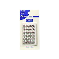 クロバー クロバーラブ スナップ 8mm 白 24個 77-423 4901316774233 1セット(24個入×20点セット)（直送品）