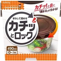 クレハ キチントさん カチッとロック 490ml M×2個入 4901422338930 2個入×6点セット（直送品）