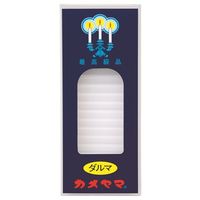 カメヤマ 小ローソク ダルマ パック包装 90g 4901435007007 1セット(10箱)