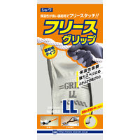ショーワグローブ フリースグリップグローブ LL #452 4901792045247 1双×120点セット（直送品）