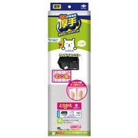 東洋アルミエコープロダクツ とりかえ専用スーパーフィルターミシン目付フリーサイズ 4901987230298 1セット(12枚)