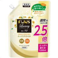 第一石鹸 FUNS Luxury ファンス ラグジュアリー 柔軟剤 No.92 詰替え 1200ml 4902050210506 1セット（8個）