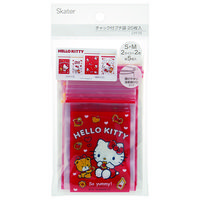 スケーター チャック付きプチ袋（20枚入ハローキティクッキー CPF2S 4973307461620 20枚×10点セット（直送品）