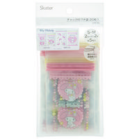 スケーター チャック付きプチ袋（20枚入マイメロディ CPF2S 4973307461637 20枚×10点セット（直送品）