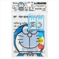 チャーミーキティ　レジ袋　セット Amazon.co.jp: かわいい♡サンリオ チャーミーキティ / ローズ