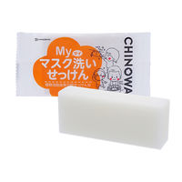 地の塩社 マスク洗いせっけん（ちのわ） 4982757611158 70G×10点セット（直送品）