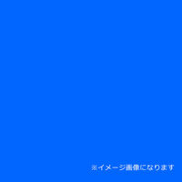 ウッドラックパネル カラー ブルー 5mm厚 760×1080 色板 40枚梱包（直送品）