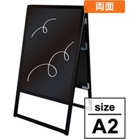 常磐精工 バリウス　Ａ２　ブラックボード仕様　ブラック　両面　ＢＶＡＳＫＢＢーＡ２Ｒ 040214 1台（直送品）