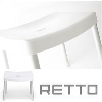 RETTO＜レットー＞　コンフォートチェアー RETCMFM　座面約31cm　ホワイト（直送品）