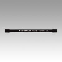 ステッドラー マルスカーボン　２ｍｍシャープ用芯　Ｈ 200-E4-H 10個（直送品）