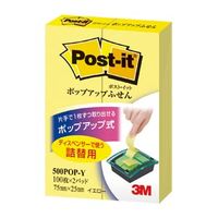 スリーエム ジャパン ポストイット　ポップアップふせん 500POP-Y 1セット（10パック）