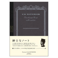日本ノート プレミアムＣＤノートＡ６　無地 CDS70W 5冊（直送品）