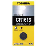 東芝 リチウムボタン電池 CR1616EC 10パック（直送品）
