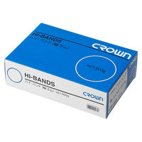 クラウングループ ハイバンド(輪ゴム)箱入 500g CR-BD320-5-AM 1セット(1箱×2)