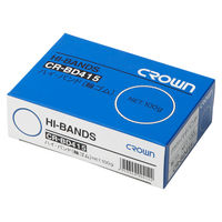 クラウングループ ハイバンド(輪ゴム)箱入 100g CR-BD415-AM 1セット(1箱×10)