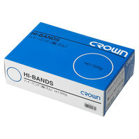 クラウングループ ハイバンド(輪ゴム)箱入 500g CR-BD470-5-AM 1セット(1箱×2)