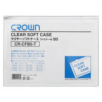 クラウングループ クリヤーソフトケース　Ｂ５　透明 CR-CFB5-T 10枚（直送品）