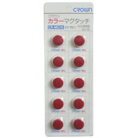 クラウングループ カラーマグタッチ丸型　１５ｍｍ　赤 CR-MG15-RX10 1セット(1パック(10個入)×10)（直送品）