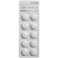 クラウングループ カラーマグタッチ丸型 20mm 白 CR-MG20-WX10 1セット(1パック(10個入)×10)