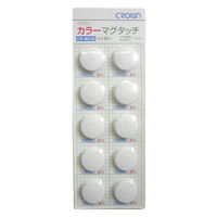 クラウングループ カラーマグタッチ丸型 30mm 白 CR-MG30-WX10 1