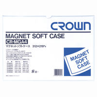 クラウングループ マグネットソフトケース CR-MGA4-W 1セット（3枚）