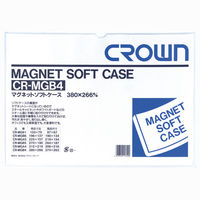 クラウングループ マグネットソフトケース CR-MGB4-W 1セット（2枚）
