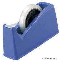 クラウングループ テープカッター　青 CR-TC700-BL 3台（直送品）
