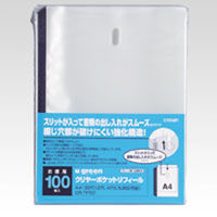 クラウングループ ＵＧｒｅｅｎクリヤーポケットリフィール CR-TP101-EB 2パック（直送品）