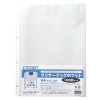 クラウングループ クリヤーブックポケットA4 100枚P CR-TP107-C 1セット(3パック)
