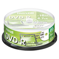 マクセル ＰＣ　ＤＡＴＡ用　ＤＶＤーＲ DR47PWE20SP 2パック（直送品）