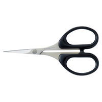 木村刃物製作所 デザインはさみ 先細 KHS-105 1セット(3丁)