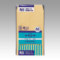 オキナ 開発クラフト封筒 80号 KK80 1セット(1パック×10)