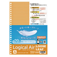 ナカバヤシ ロジカルエアールーズリーフA100枚 LL-B504A 1セット(10冊)