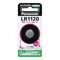 パナソニック アルカリボタン電池 LR1120P 15パック（直送品）