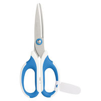 ソニック 学童はさみメガサク ブルー SK-312-B 1セット(10丁)