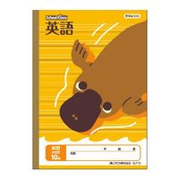 日本ノート スクールキッズ英習罫１０段 SLF10 15冊（直送品）