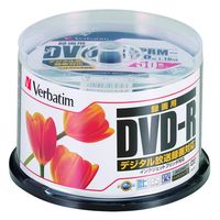 Verbatim Japan 録画用ＤＶＤーＲ　２５０枚 VHR12JPP50C 1箱（直送品）