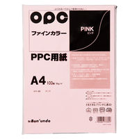 文運堂 ファインカラーPPC A4 100枚入 カラー335 ピンク 1セット(10袋)
