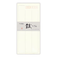 菅公工業 和紙封筒 鼓