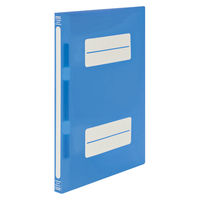 ナカバヤシ フラットファイルPPA4SブルーC フF-PP80-BC 1セット(1冊×15)