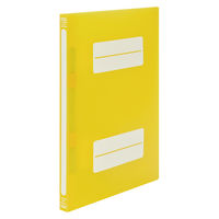 ナカバヤシ フラットファイルPPA4SイエローC フF-PP80-YC 1セット(15冊)