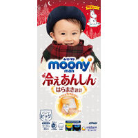 ムーニーマン　冷えあんしんオムツ4袋 ムーニーマン 冷えあんしんオムツ4袋 ムーニーマン冷えあんしん