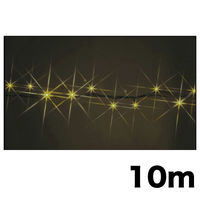 【イルミネーション】 LEDストリング HG 10m シャンパンゴールド・シャンパンゴールド SJ-E05HG-10SS 1個（直送品）