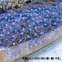 yC~l[Vz LEDNXlbg 2m×1m E SJ-N10-BB 1 WFtRiij