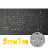 yC~l[Vz LEDNXlbg 2m×1m E SJ-N10-YY 1 WFtRiij